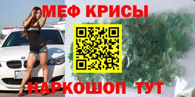 кокс Волжск