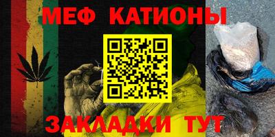 кокс Волгодонск
