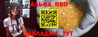 ECSTASY Гай