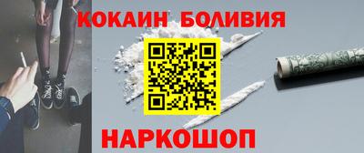 альфа пвп Волжский