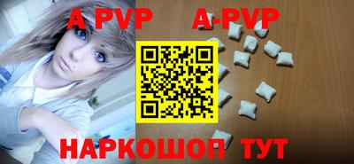 кокаин VHQ Гагарин