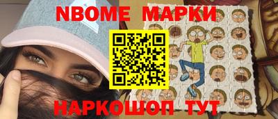 мефедрон мука Лесосибирск