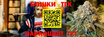 альфа пвп Волжский