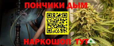 ECSTASY Гай