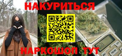 кокс Волгодонск