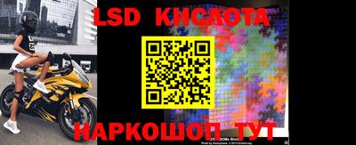 альфа пвп Волжский