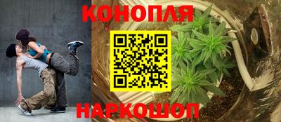 кокс Волгодонск
