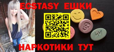 кокс Волгодонск