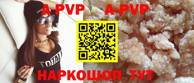 кокаин VHQ Гагарин