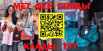 кокаин VHQ Гагарин