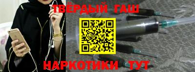 кокс Волжск