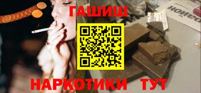 кокс Волжск