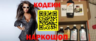 кокаин VHQ Гагарин