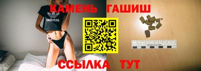 ECSTASY Гай